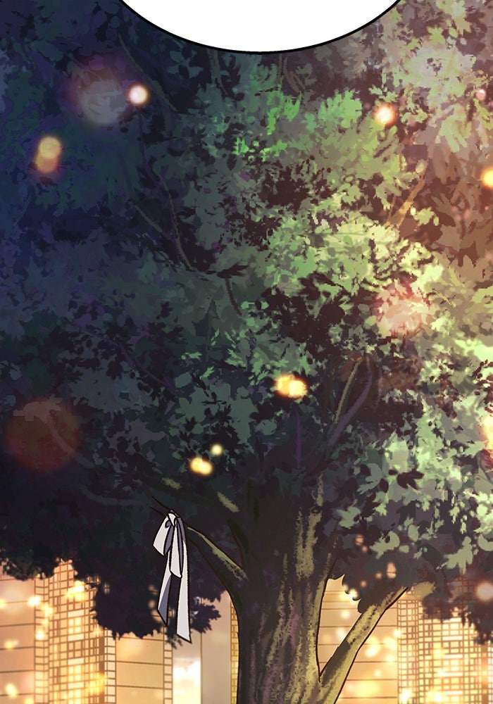 เจ้าหญิงเพลิงกาฬเลเวล 99 - หน้า 99