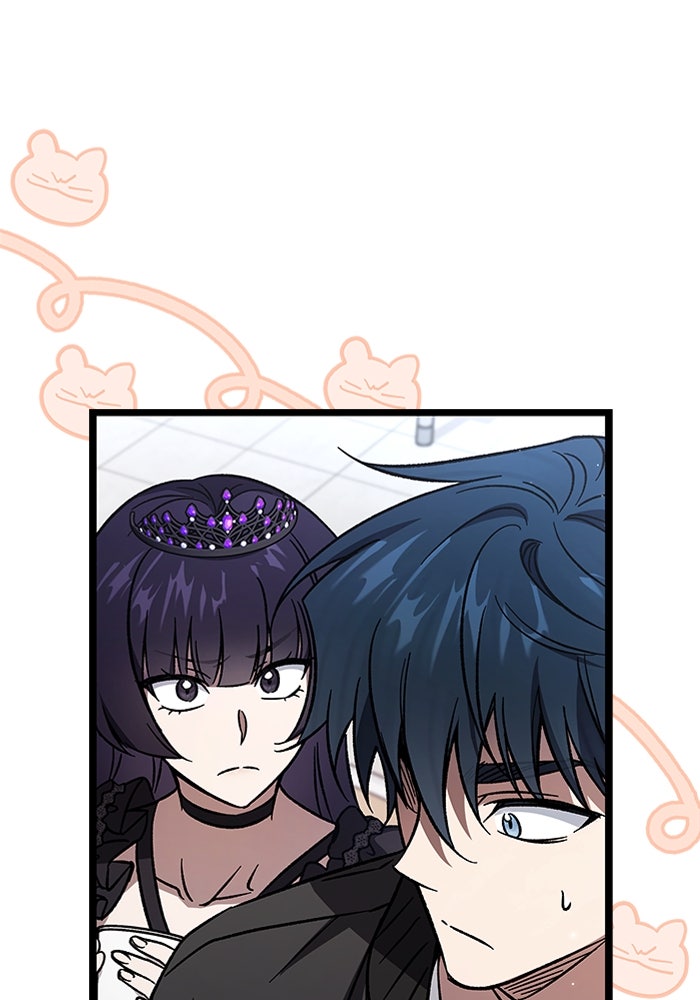 เจ้าหญิงเพลิงกาฬเลเวล 99 - หน้า 13