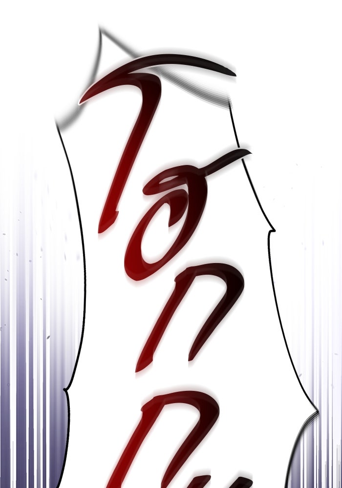 เจ้าหญิงเพลิงกาฬเลเวล 99 - หน้า 1