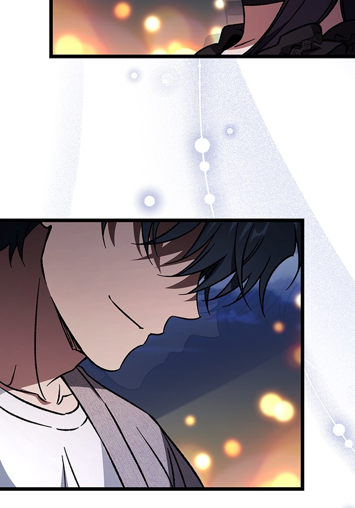 เจ้าหญิงเพลิงกาฬเลเวล 99 - หน้า 104