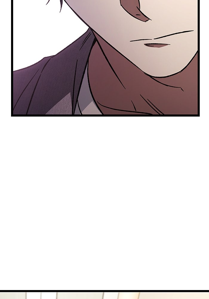 เจ้าหญิงเพลิงกาฬเลเวล 99 - หน้า 142
