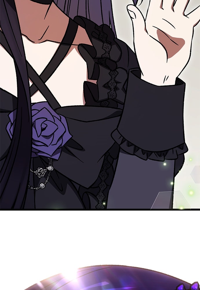 เจ้าหญิงเพลิงกาฬเลเวล 99 - หน้า 128
