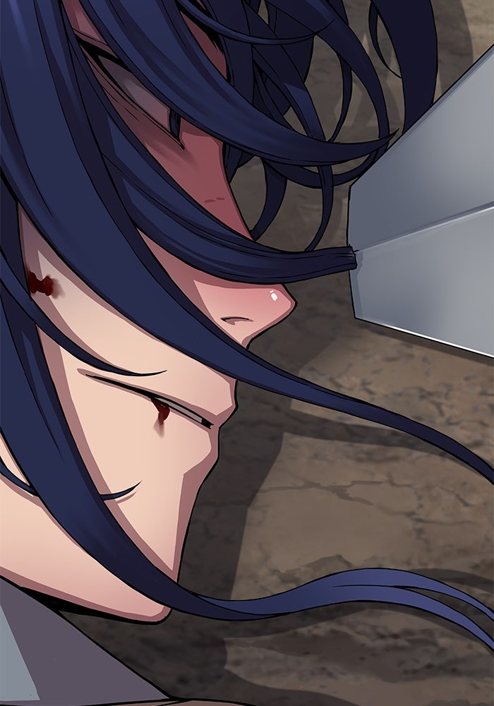ลับลางลวง - หน้า 137