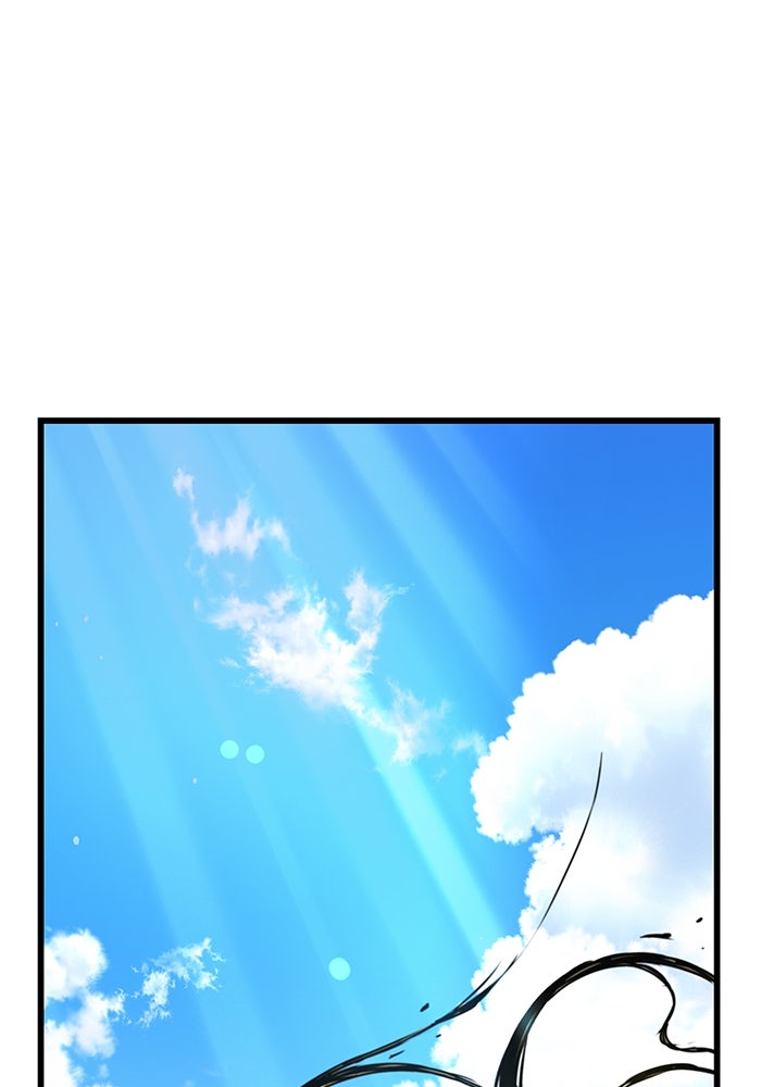 ลับลางลวง - หน้า 154