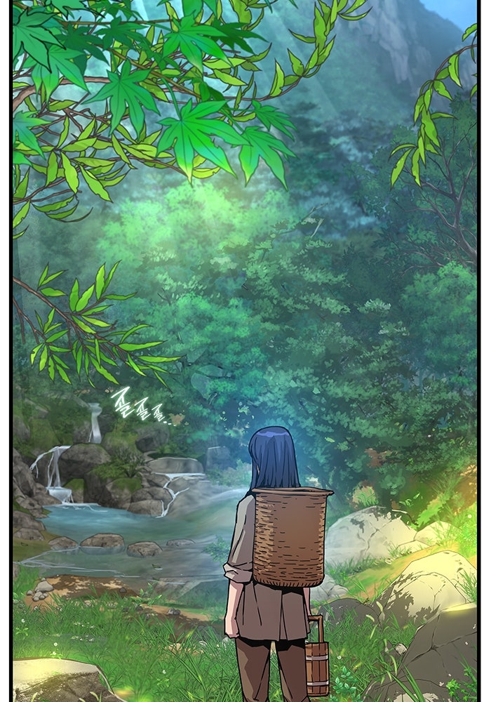 ลับลางลวง - หน้า 24