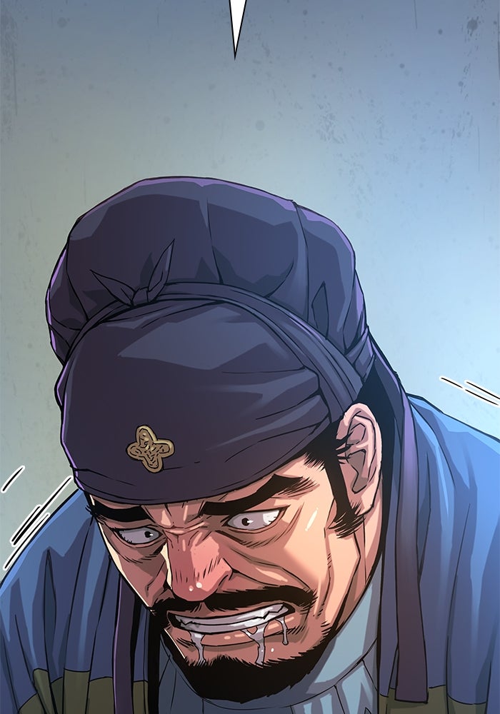 ลับลางลวง - หน้า 68