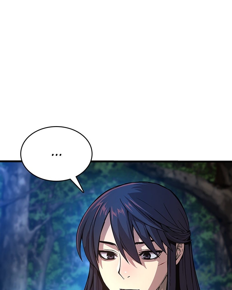 ลับลางลวง - หน้า 28