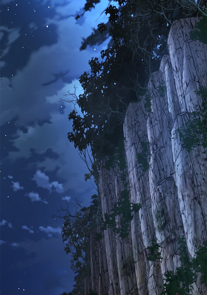 ลับลางลวง - หน้า 28
