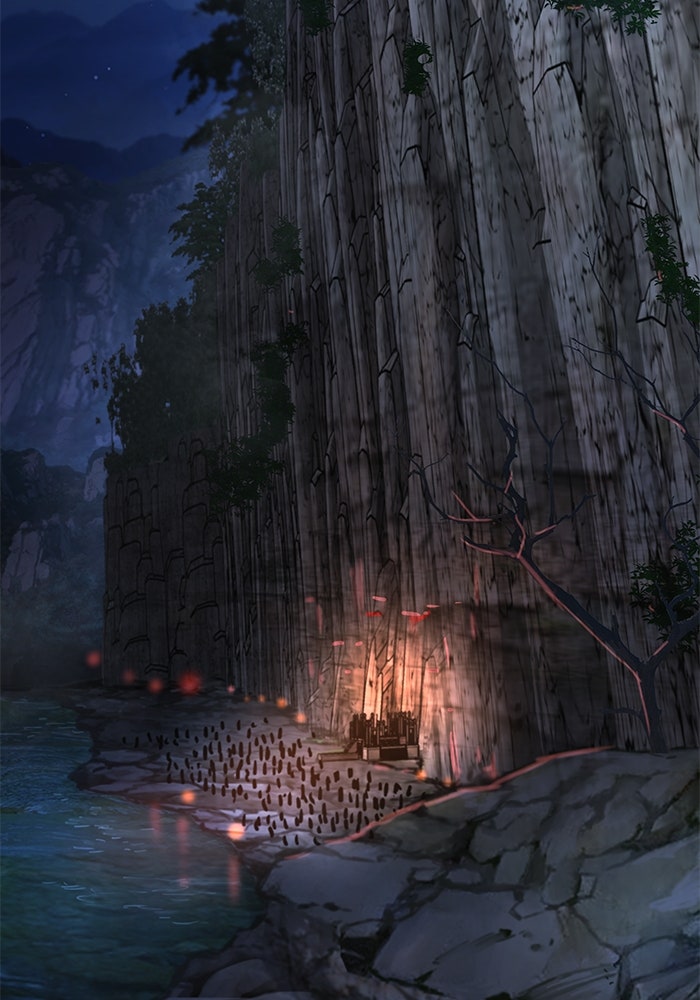 ลับลางลวง - หน้า 29