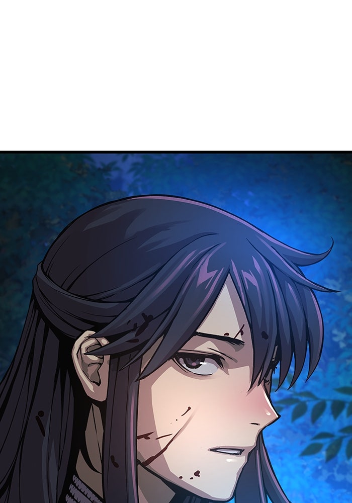 ลับลางลวง - หน้า 18