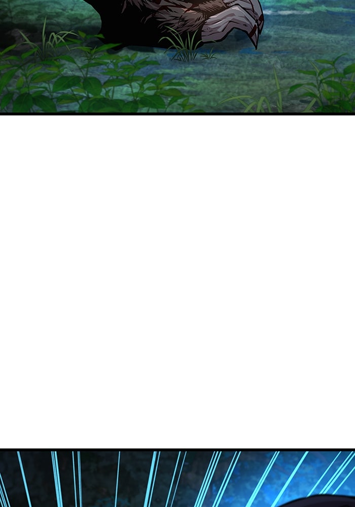 ลับลางลวง - หน้า 78