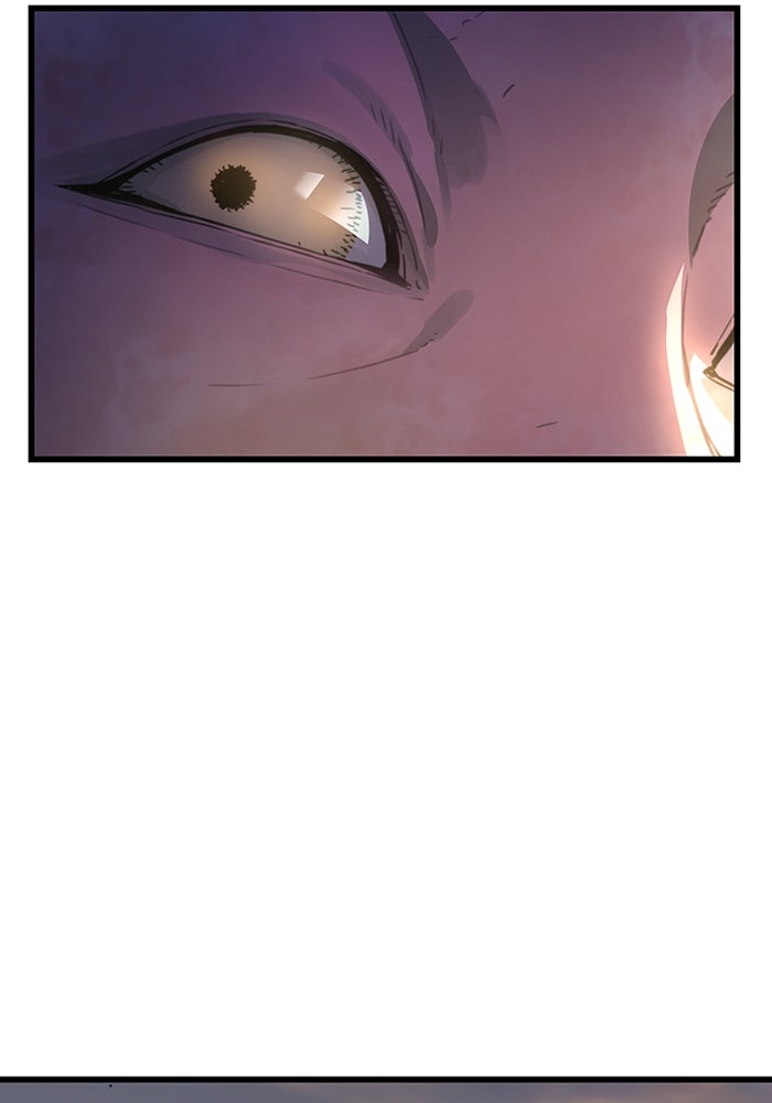 ลับลางลวง - หน้า 11