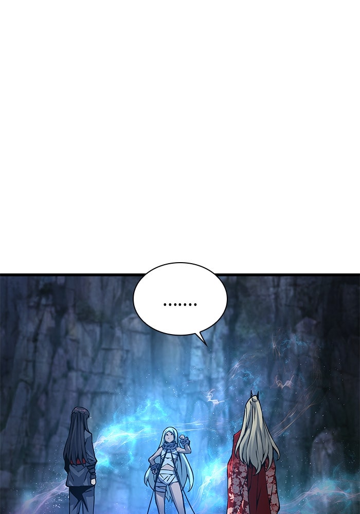 ลับลางลวง - หน้า 93