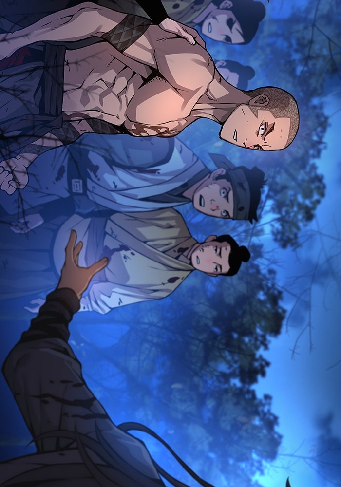 ลับลางลวง - หน้า 157