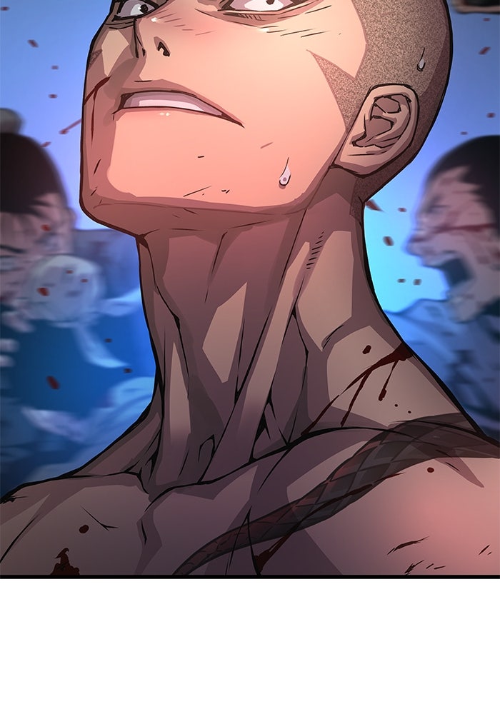 ลับลางลวง - หน้า 17