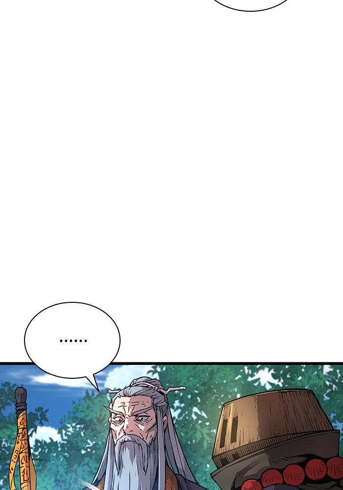 ลับลางลวง - หน้า 145