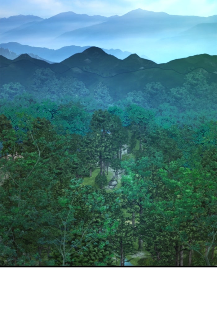 ลับลางลวง - หน้า 2
