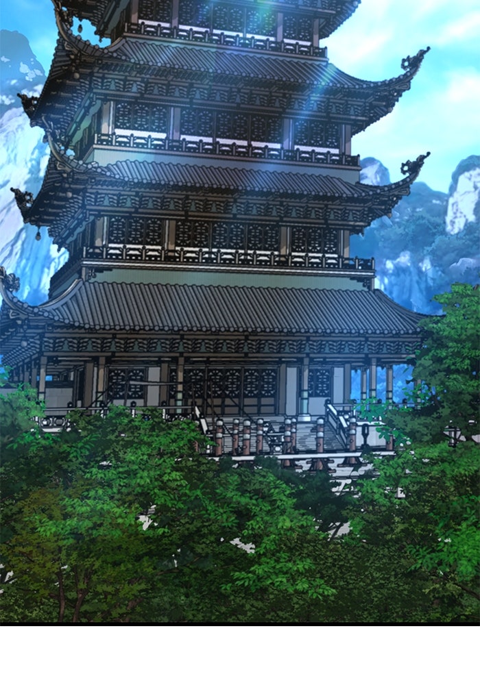 ลับลางลวง - หน้า 2