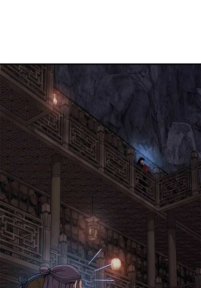 ลับลางลวง - หน้า 152