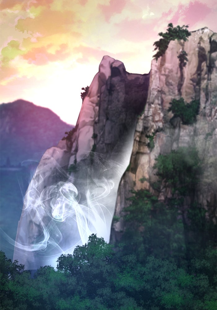 ลับลางลวง - หน้า 104