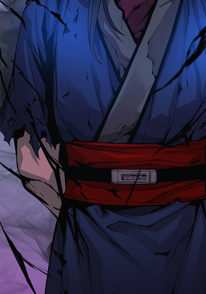 ลับลางลวง - หน้า 119