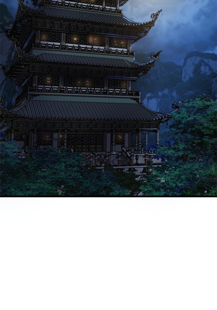 ลับลางลวง - หน้า 36