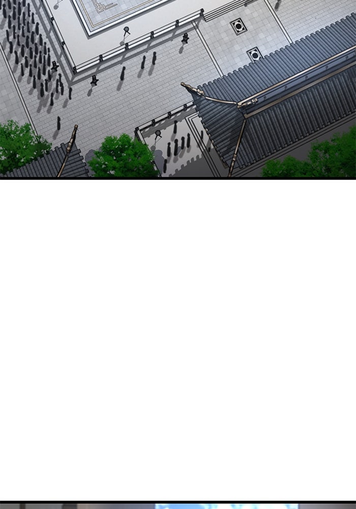 ลับลางลวง - หน้า 94