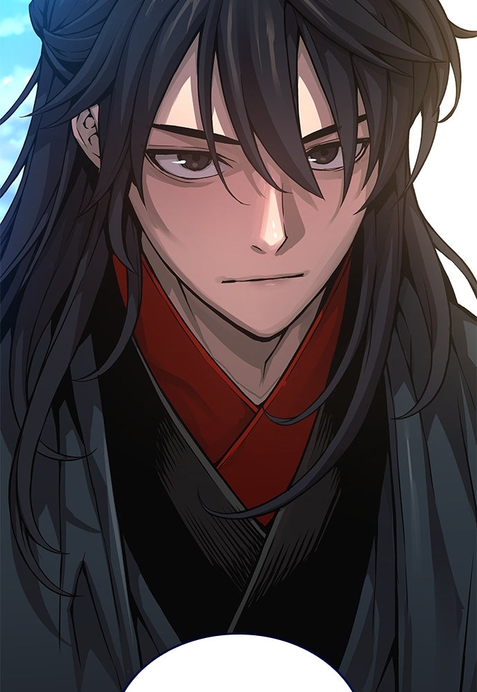 ลับลางลวง - หน้า 134