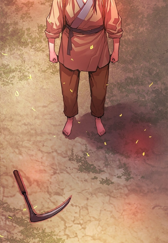 ลับลางลวง - หน้า 9
