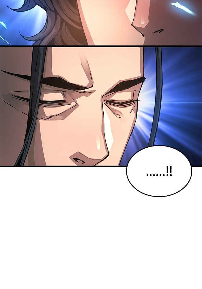 ลับลางลวง - หน้า 112