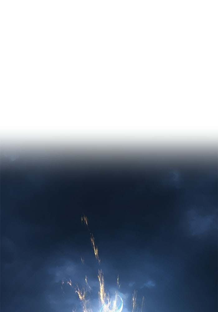 ลับลางลวง - หน้า 65