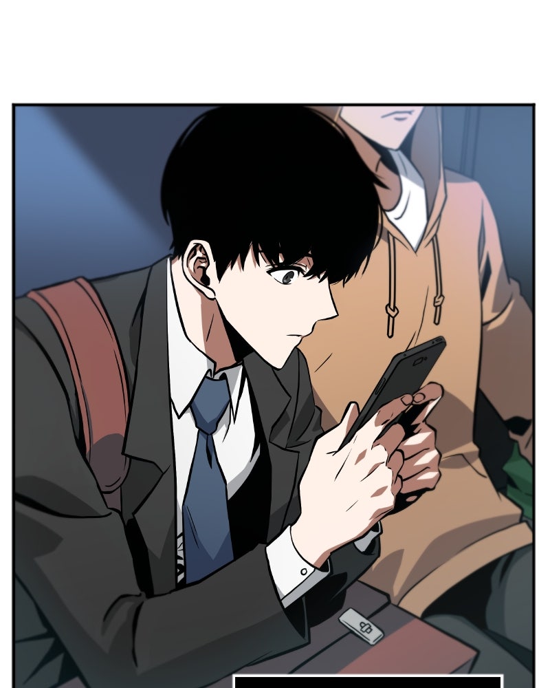 Omniscient Reader อ่านชะตาวันสิ้นโลก - หน้า 23