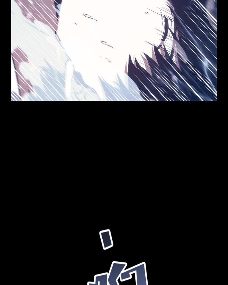 Omniscient Reader อ่านชะตาวันสิ้นโลก - หน้า 6
