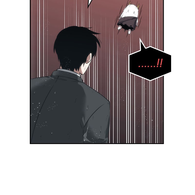 Omniscient Reader อ่านชะตาวันสิ้นโลก - หน้า 43