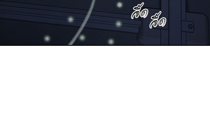 Omniscient Reader อ่านชะตาวันสิ้นโลก - หน้า 59