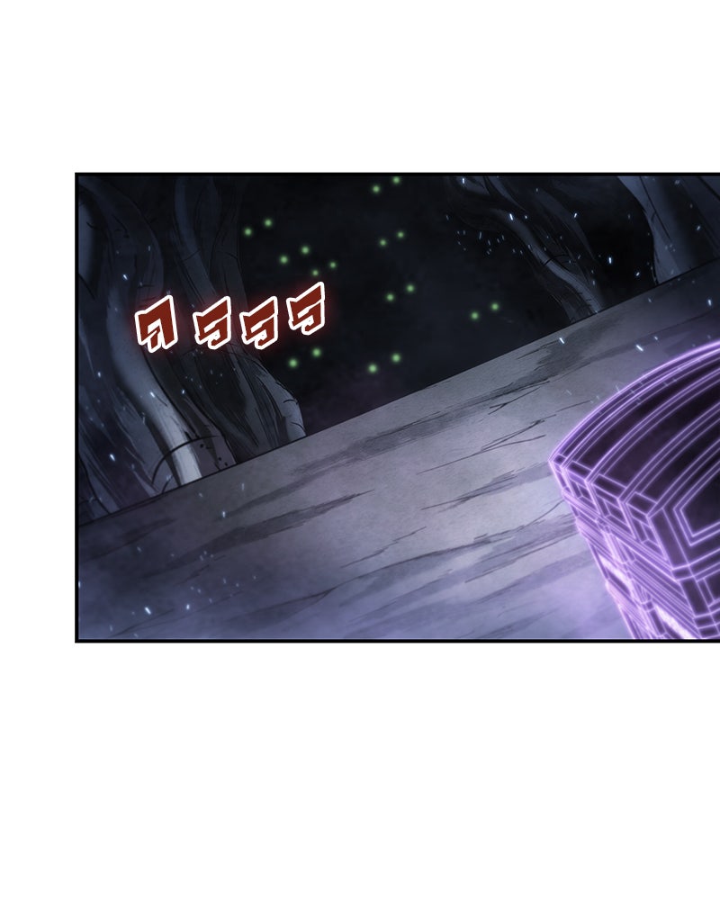 Omniscient Reader อ่านชะตาวันสิ้นโลก - หน้า 64