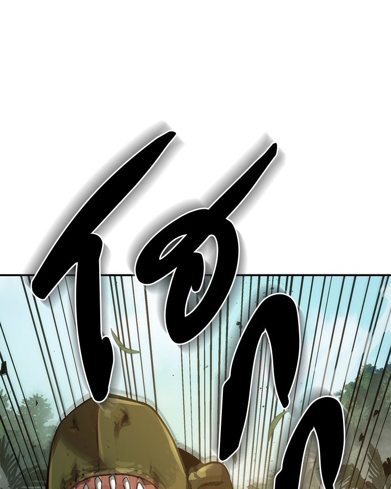 Omniscient Reader อ่านชะตาวันสิ้นโลก - หน้า 1