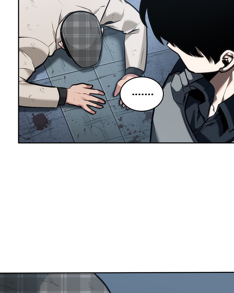 Omniscient Reader อ่านชะตาวันสิ้นโลก - หน้า 23
