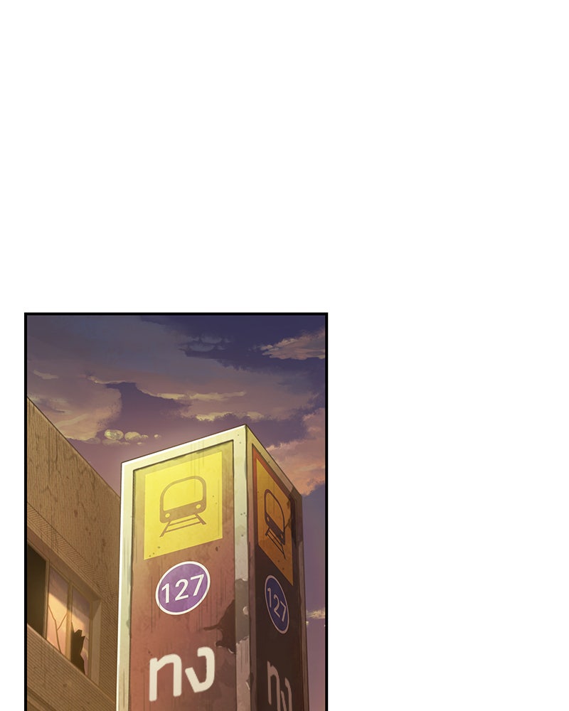 Omniscient Reader อ่านชะตาวันสิ้นโลก - หน้า 75