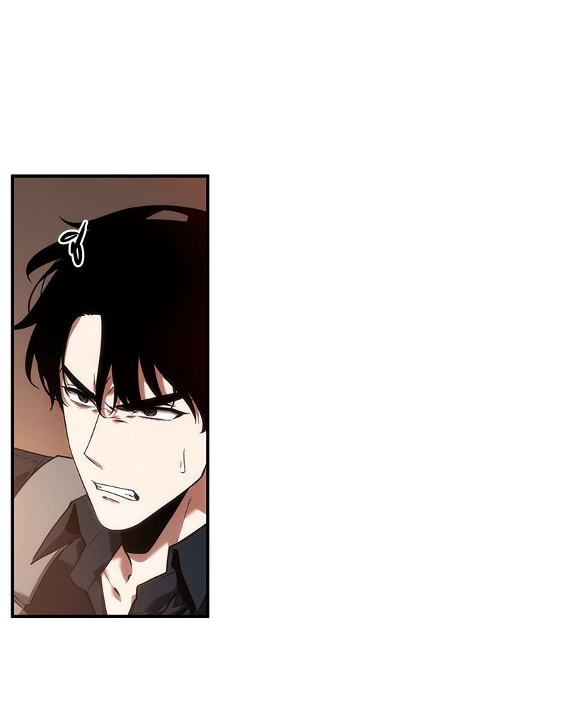 Omniscient Reader อ่านชะตาวันสิ้นโลก - หน้า 94