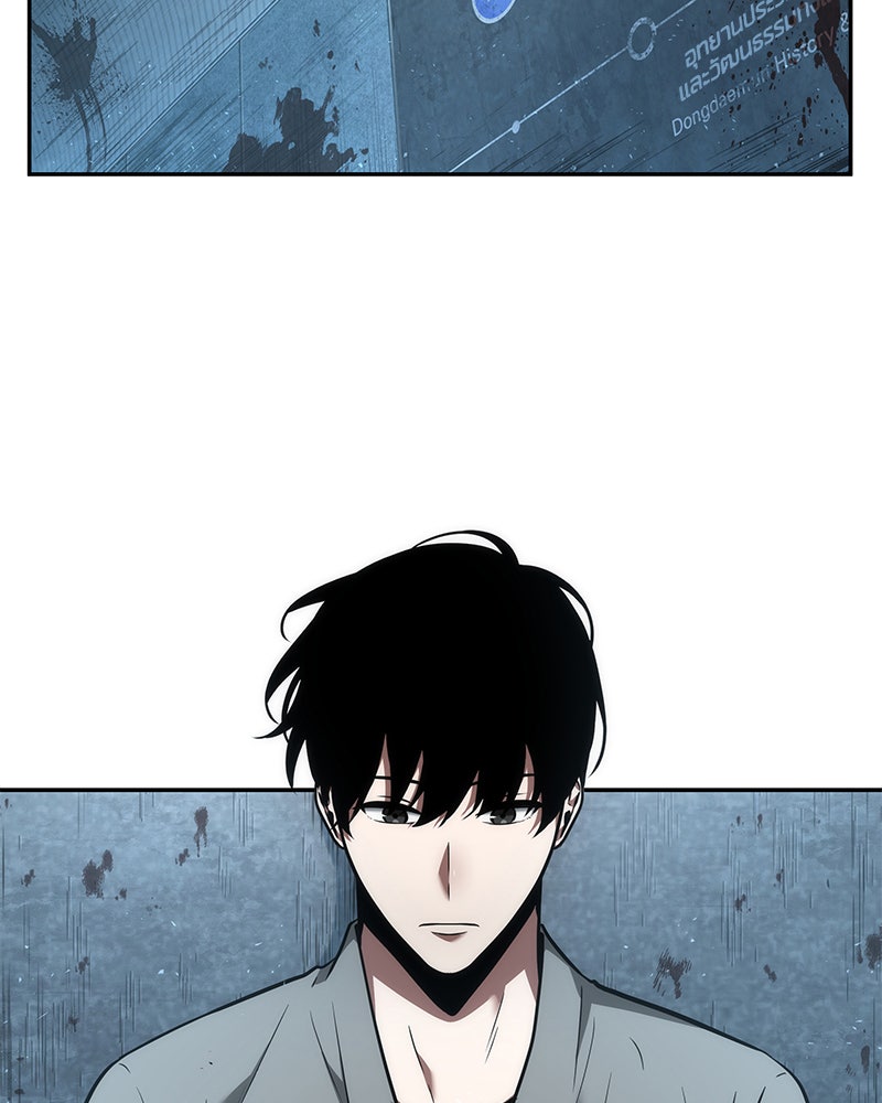 Omniscient Reader อ่านชะตาวันสิ้นโลก - หน้า 112