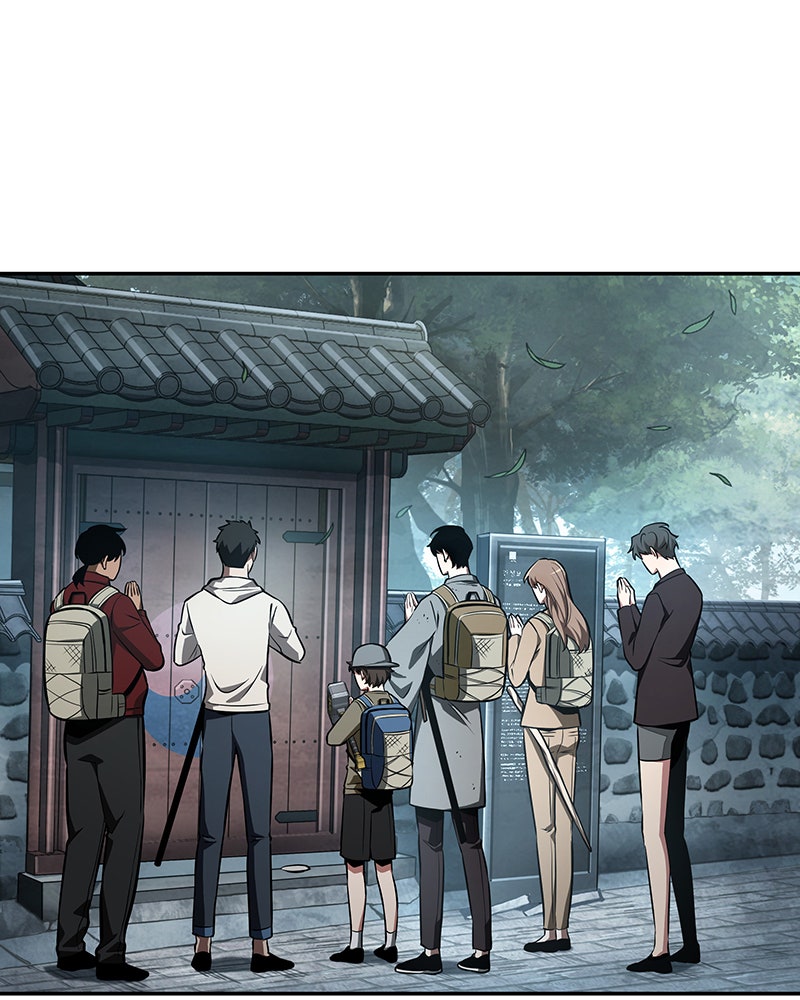 Omniscient Reader อ่านชะตาวันสิ้นโลก - หน้า 31