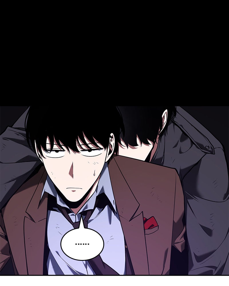 Omniscient Reader อ่านชะตาวันสิ้นโลก - หน้า 79