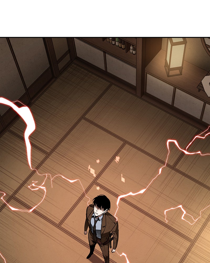 Omniscient Reader อ่านชะตาวันสิ้นโลก - หน้า 6
