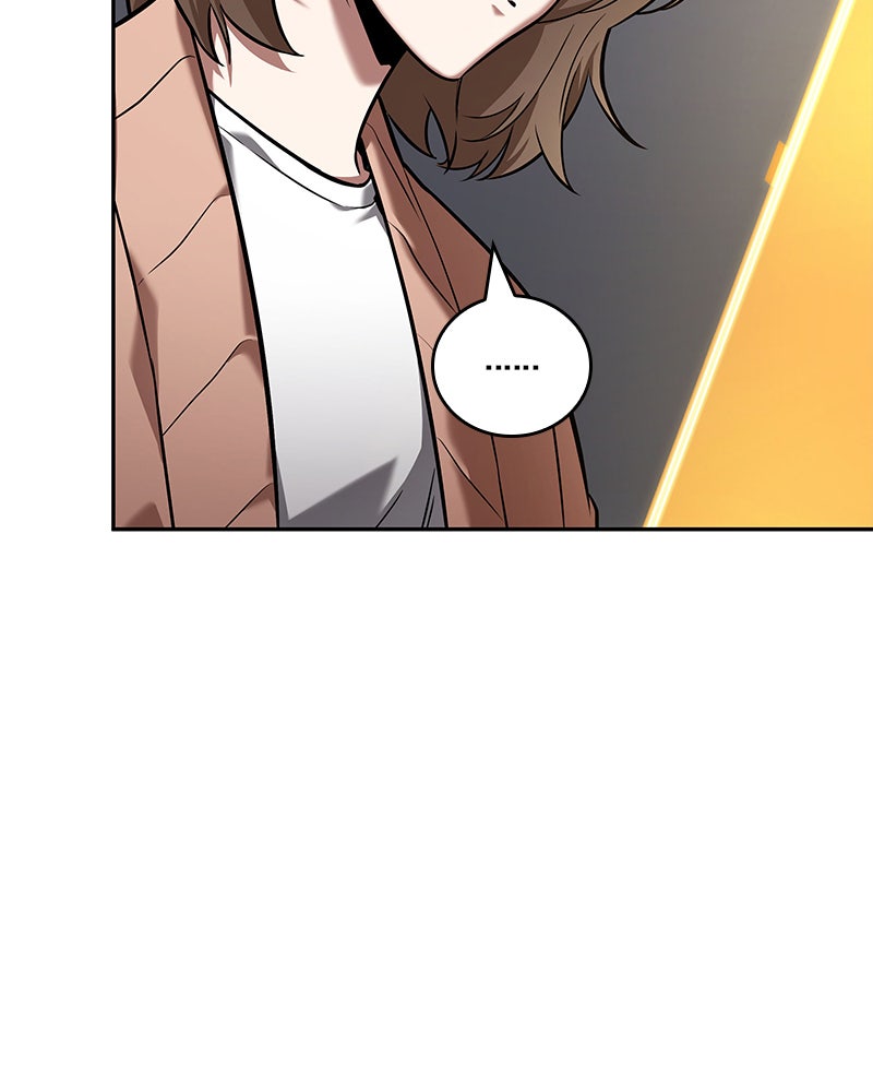 Omniscient Reader อ่านชะตาวันสิ้นโลก - หน้า 71