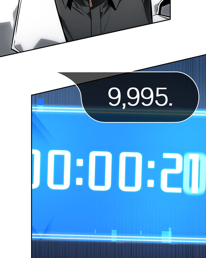 Omniscient Reader อ่านชะตาวันสิ้นโลก - หน้า 49