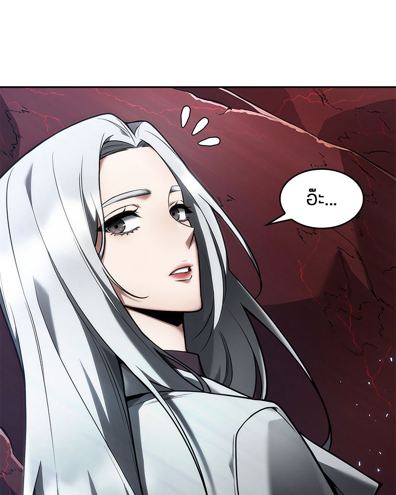 Omniscient Reader อ่านชะตาวันสิ้นโลก - หน้า 111