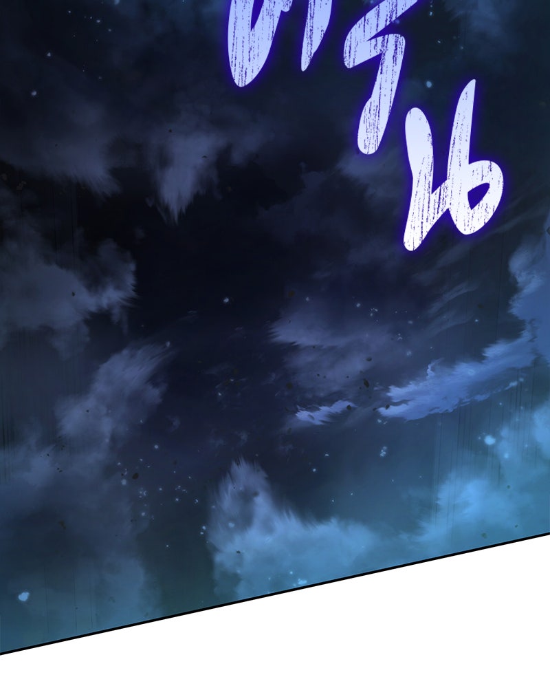 Omniscient Reader อ่านชะตาวันสิ้นโลก - หน้า 34