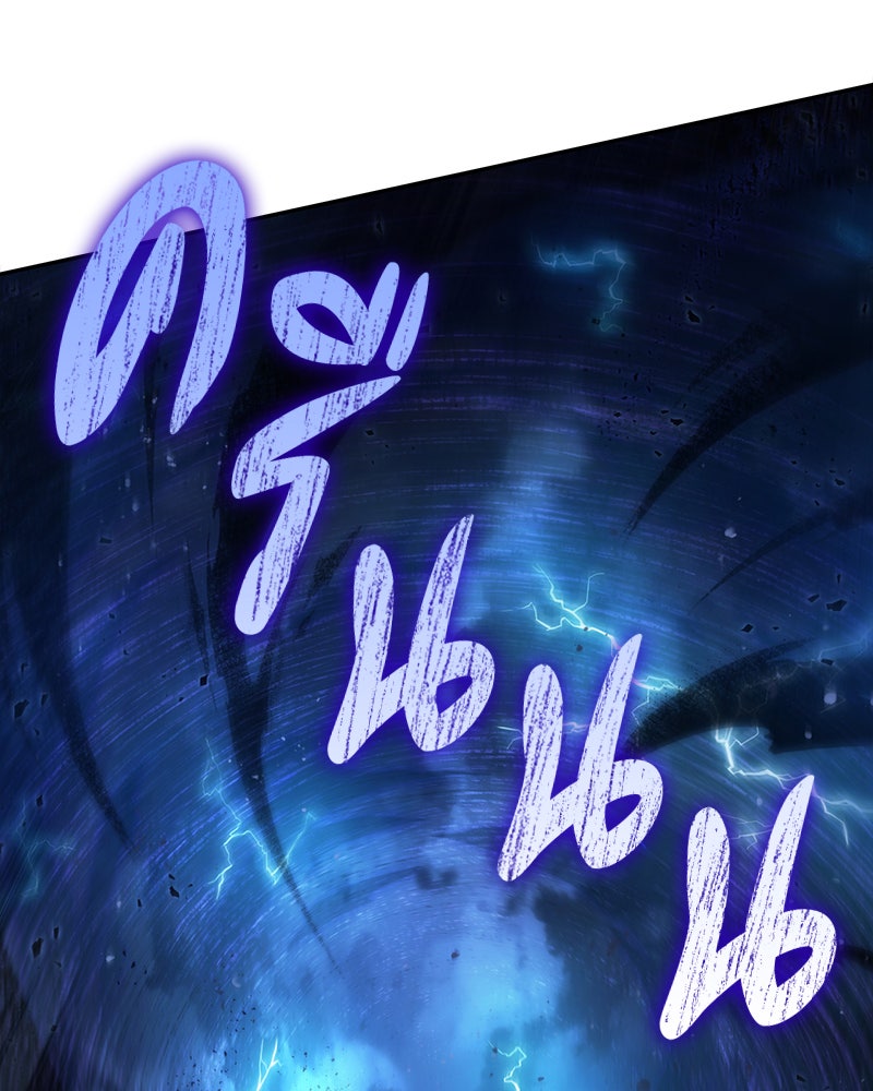 Omniscient Reader อ่านชะตาวันสิ้นโลก - หน้า 35