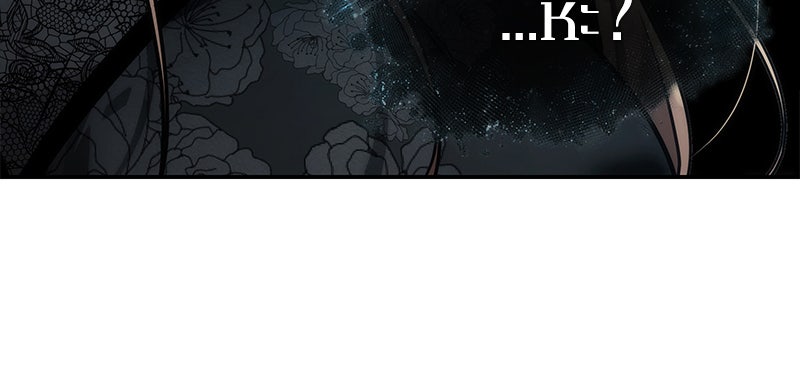 Omniscient Reader อ่านชะตาวันสิ้นโลก - หน้า 58